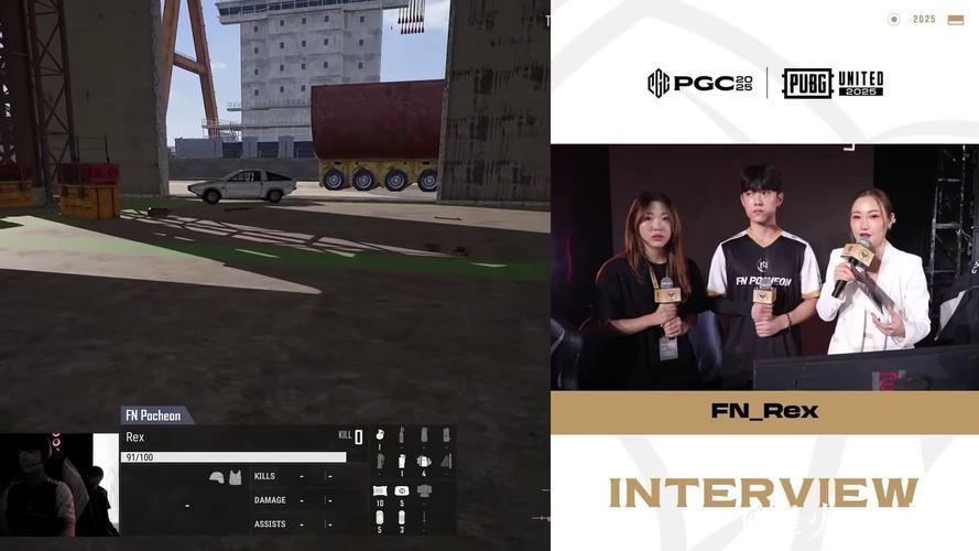 PUBG赛事官方社媒更新：T5点燃主场气氛