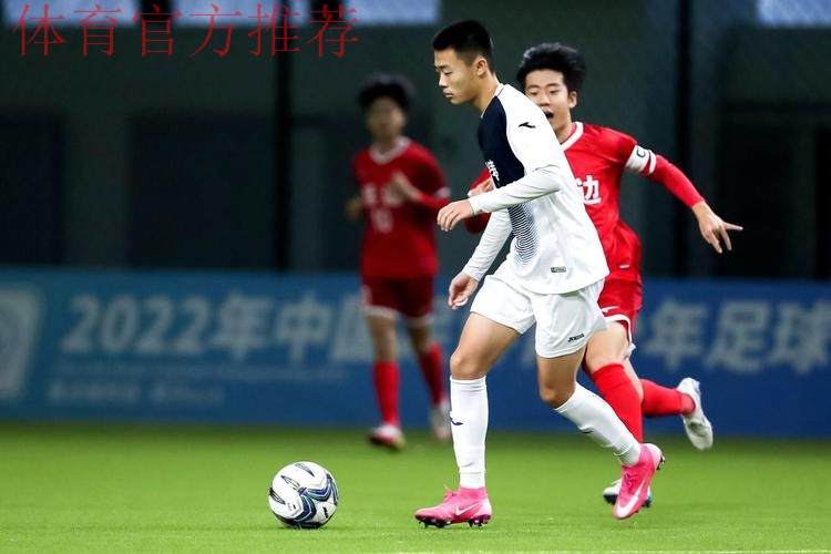 长春U14男足晋级足球重点城市比赛八强