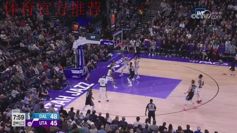 痛失好局！弗拉格砍下42分，可惜独行侠加时赛8中1不敌爵士